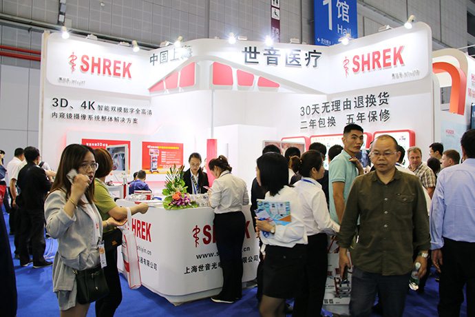 The 81st China International Medical Equipment (Spring) Expo