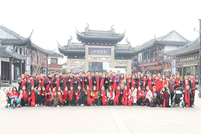 Singing to Praise 19, Ambitious to Win 20 Shiyin Company's Annual Ceremony